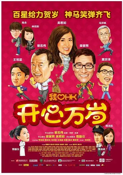 a在线观看免费